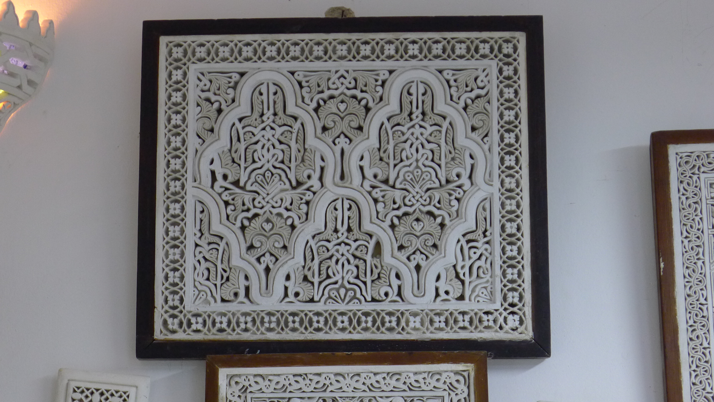 La Alhambra pone en valor el patrimonio artesanal con una exposición en el Museo de la Kasbah de Tánger