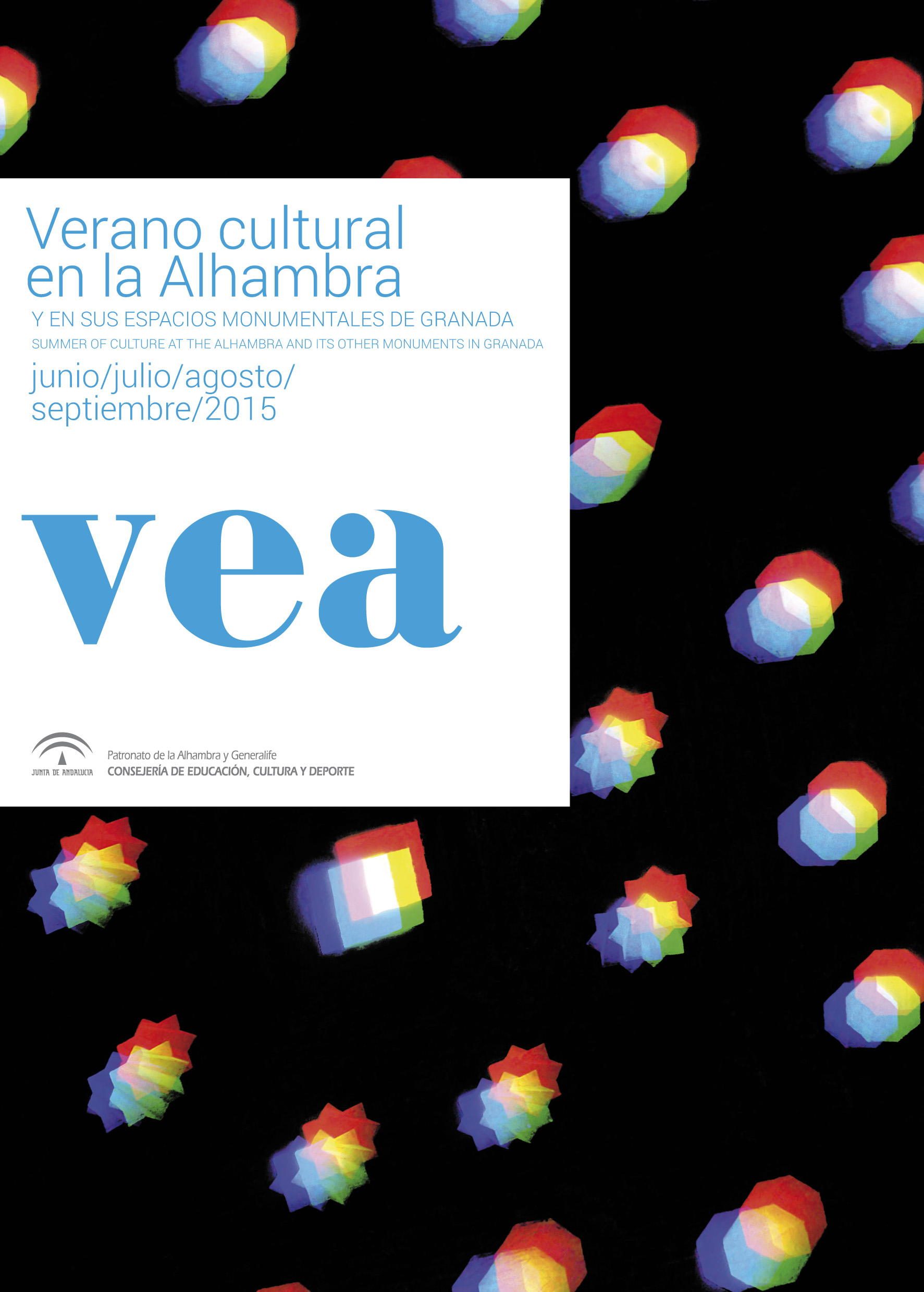 VEA: Verano cultural en la Alhambra  y en los espacios Monumentales de Granada. 