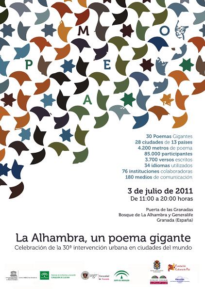 La Alhambra, un poema gigante