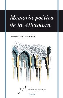 Memoria poética de la Alhambra