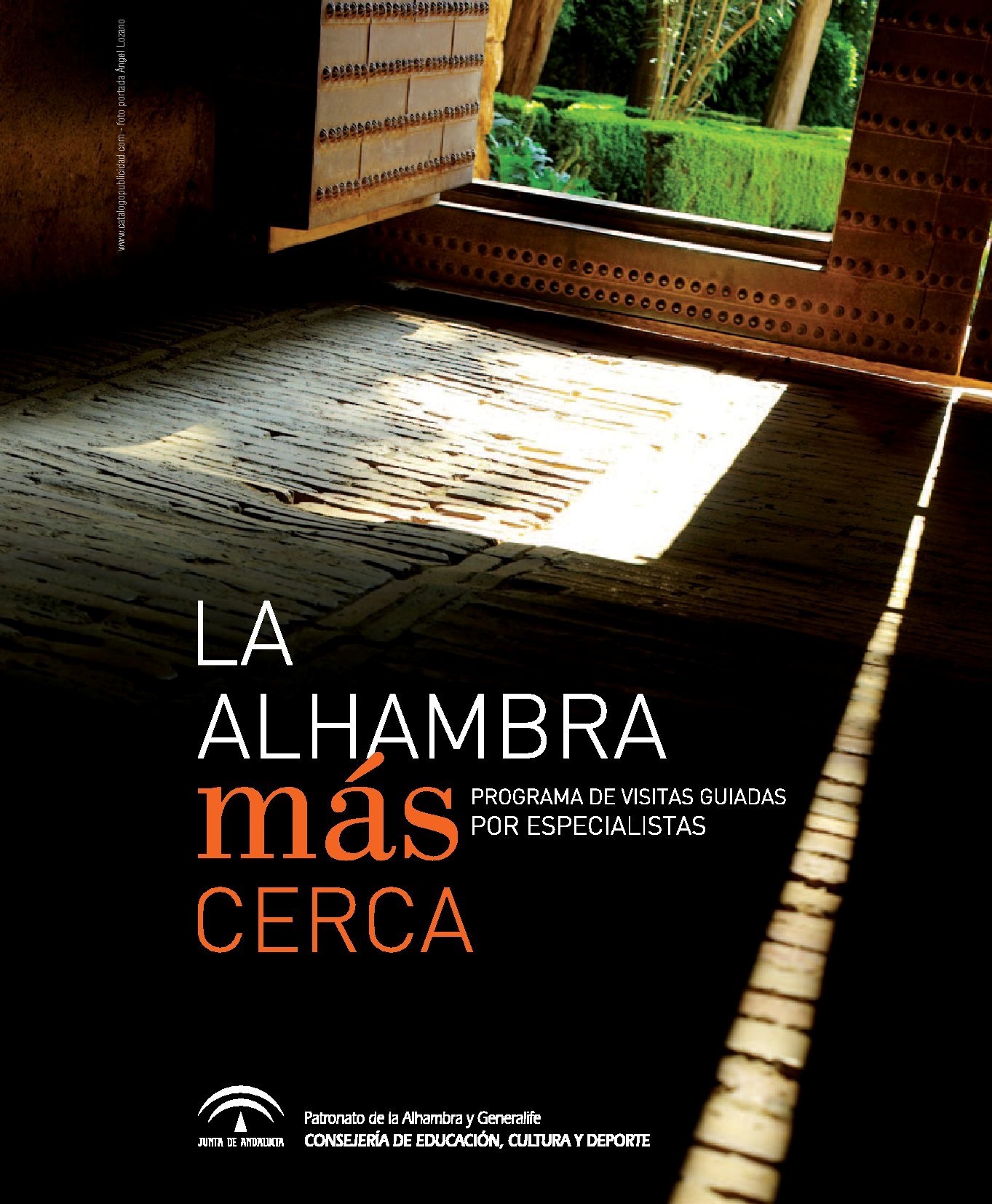 La Alhambra, a través de la mirada de especialistas