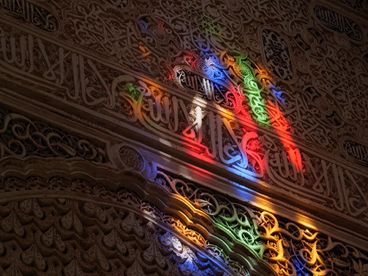 Día de Andalucía 2022