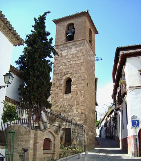 The taifa of Granada. The zirids