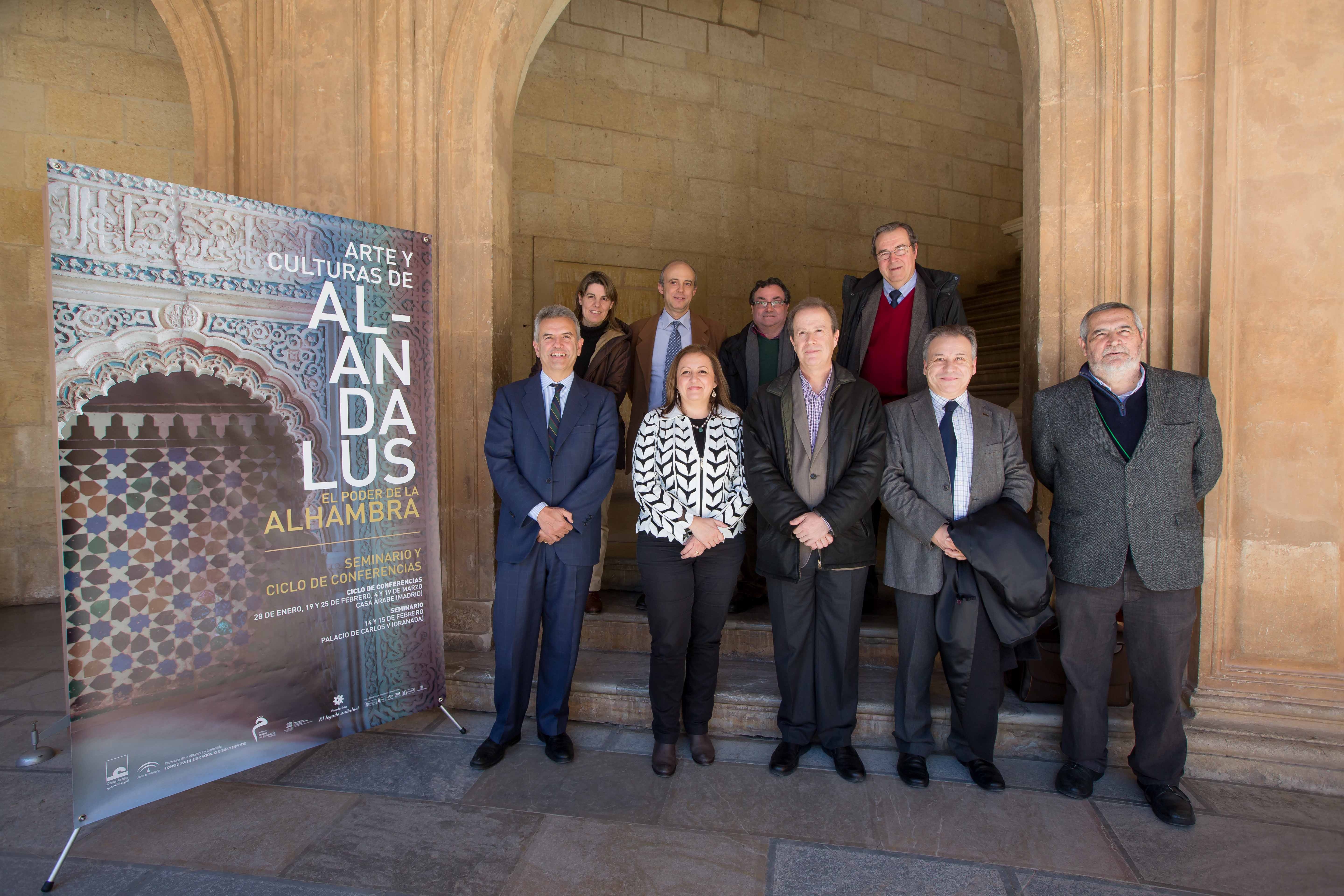 The Seminar “Art and Cultures of al-Andalus. The power of the Alhambra” begins at the Palace of Charles V