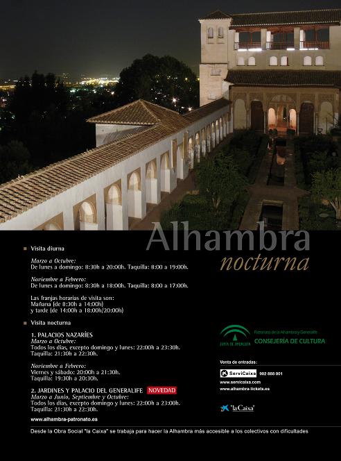 Night tours around the gardens and palace of the Generalife