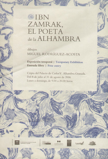 Ibn Zamrak. The poet of the Alhambra. Exhibition