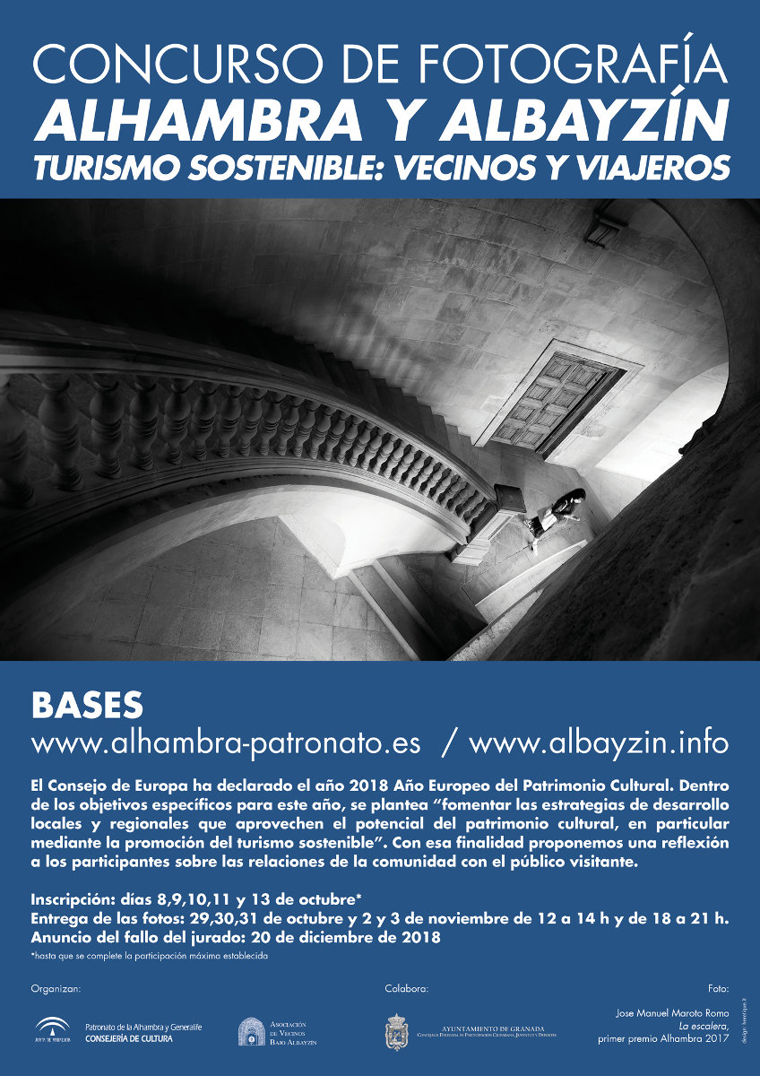 Concurso de fotografía Alhambra y Albayzín. Turismo sostenible: vecinos y viajeros.