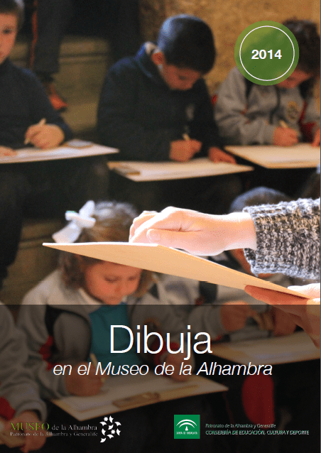 Draw in the Museum of the Alhambra 2014