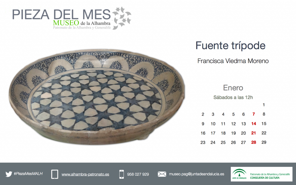 pieza-del-mes-2017-004