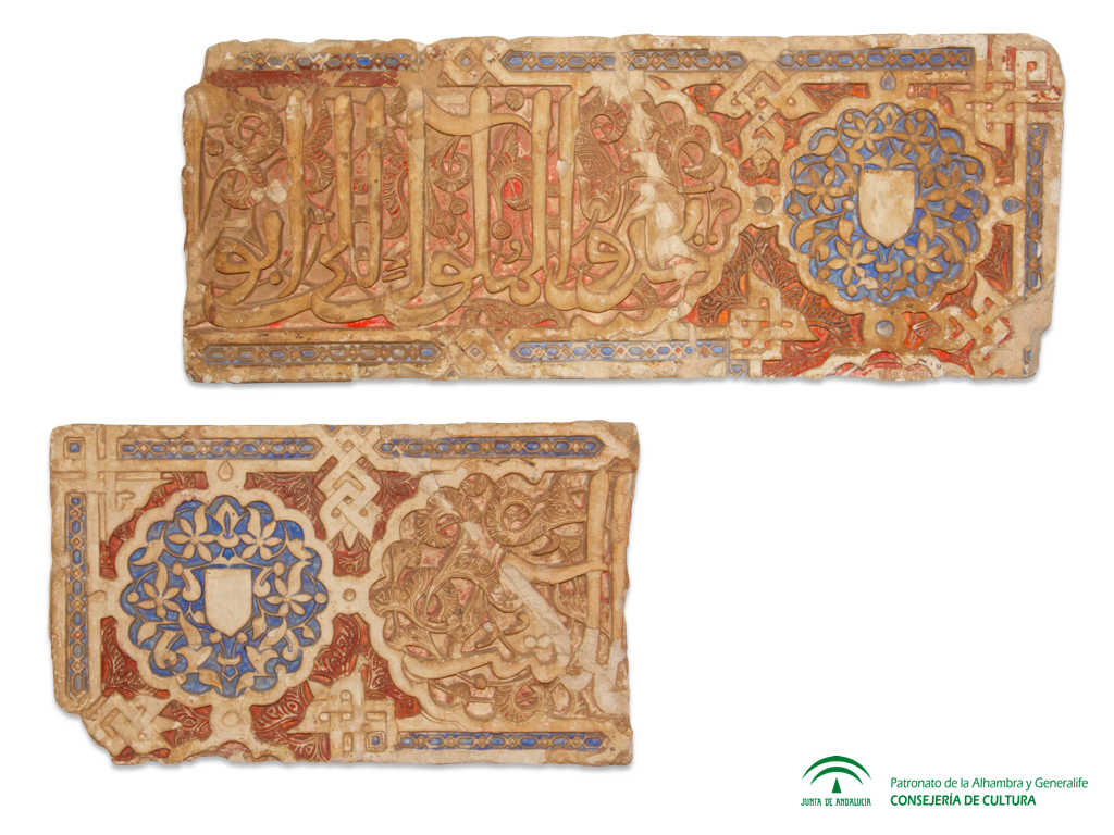 simbologia-museo-alhambra.030-1024x768
