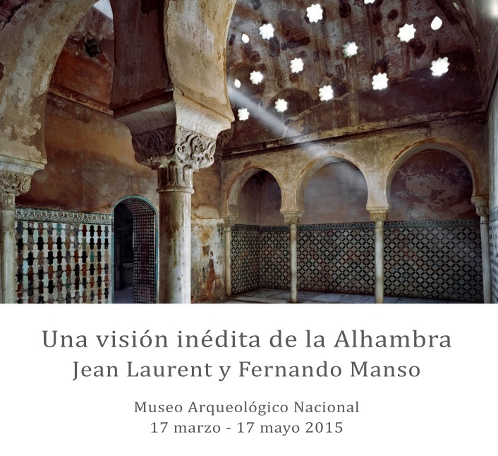 A hitherto unseen view of the Alhambra. National Archaelogical Museum