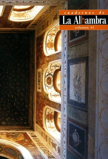 Cuadernos de la Alhambra