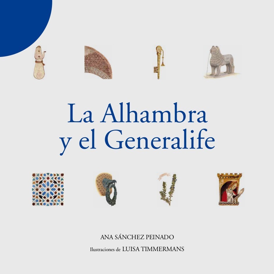N.º 1. La Alhambra y el Generalife