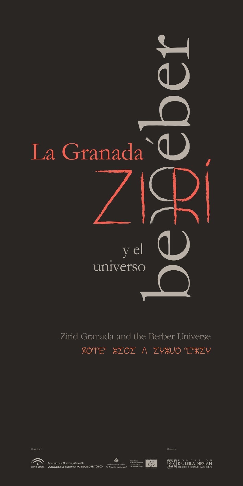 Cartel "La Granada Zirí"
