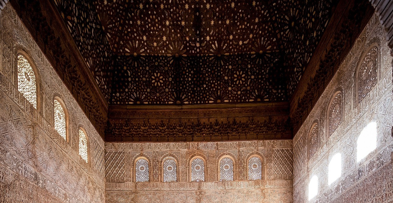 La Alhambra o la búsqueda de la belleza
