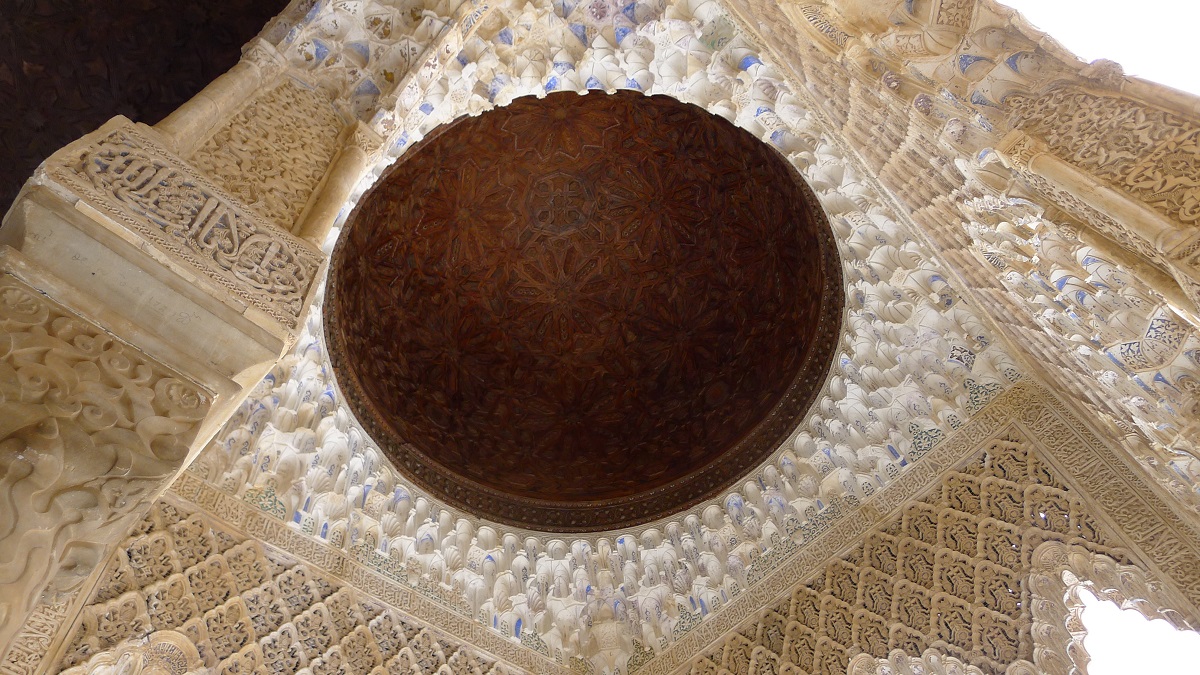 Jornada sobre la restauración del templete este del Patio de los Leones de la Alhambra